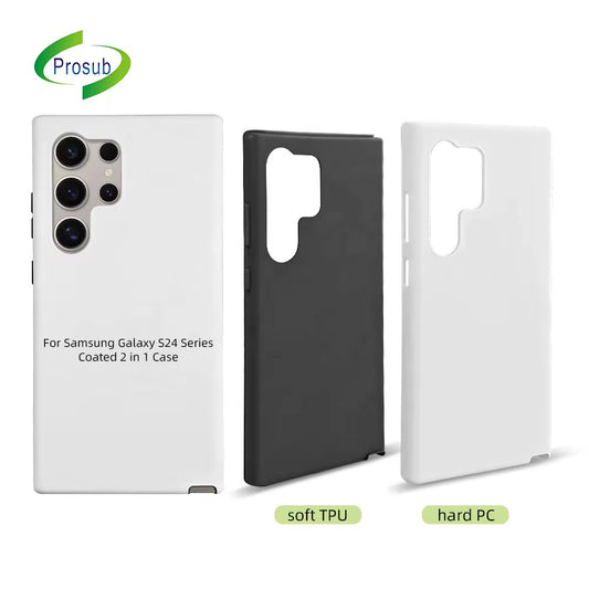 Prosub 3D Coated 2 In 1 Blank Sublimation Case For Samsung S24 Series
